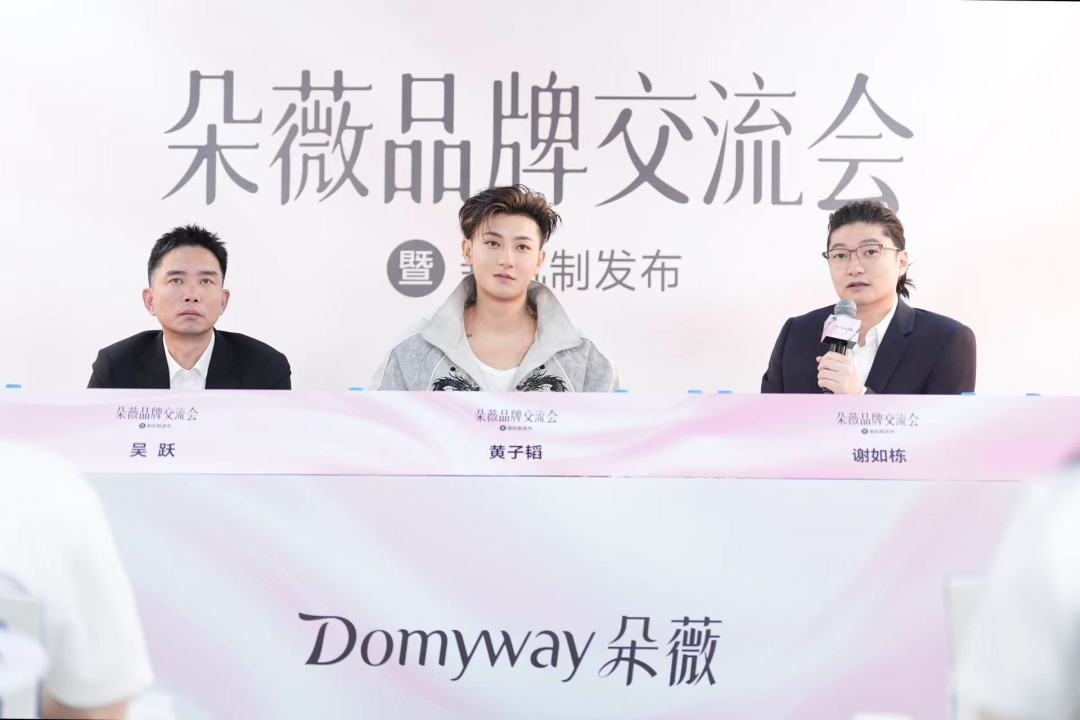 微信图片_20250710145217