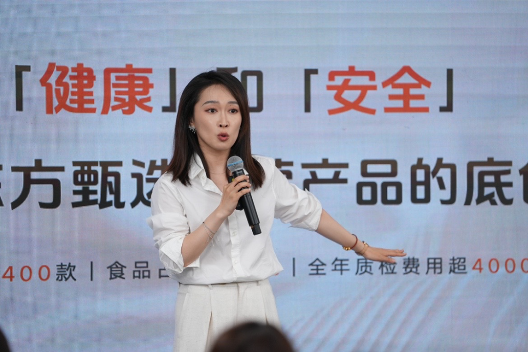 微信图片_20250710145205