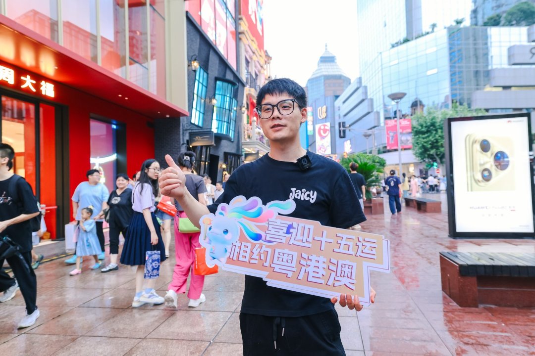 WXF03899.JPG~tplv-9lv23dm2t1-resize-animforce-v1_1600_3000_gif