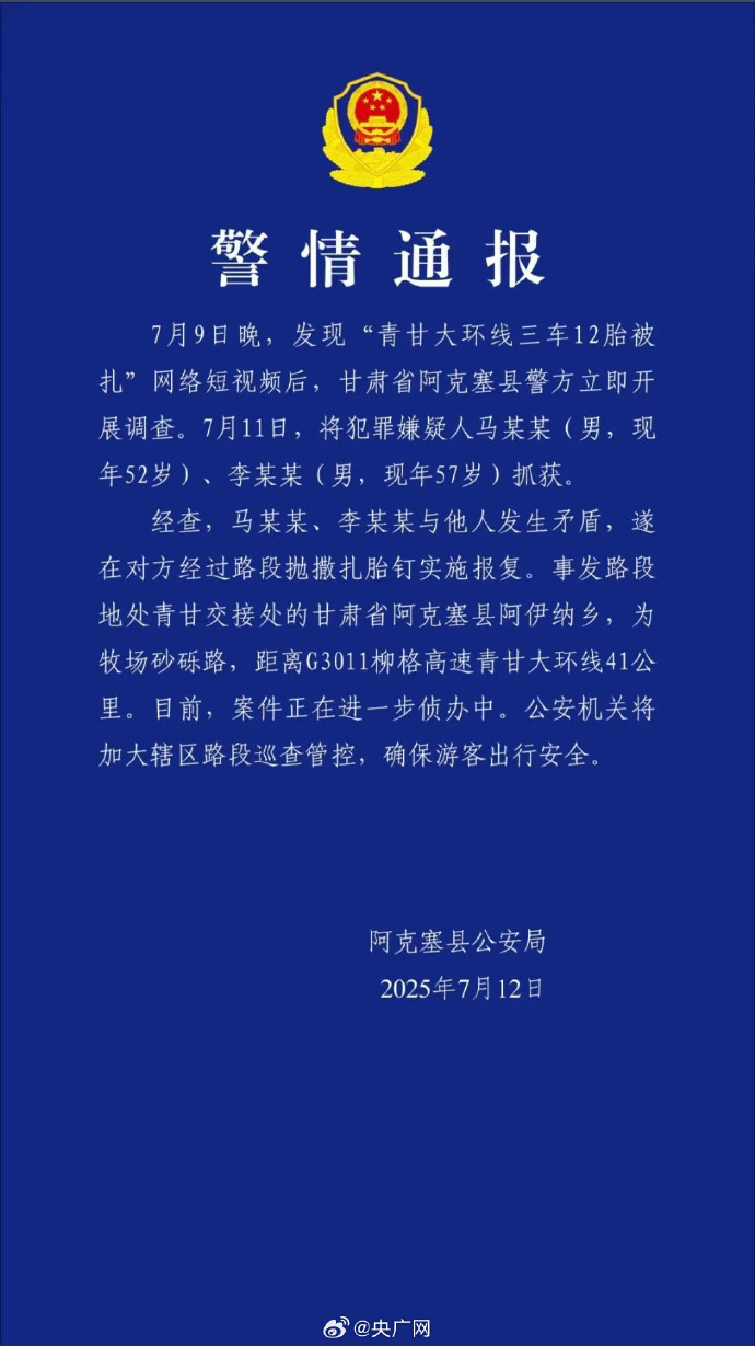 fe7d762e281f319bb37f188f210f9e6c_001PVG9Vly1i3av7m1defj60u01hfh0402.jpg fe7d762e281f319bb37f188f210f9e6c_001PVG9Vly1i3av7m1defj60u01hfh0402.jpg