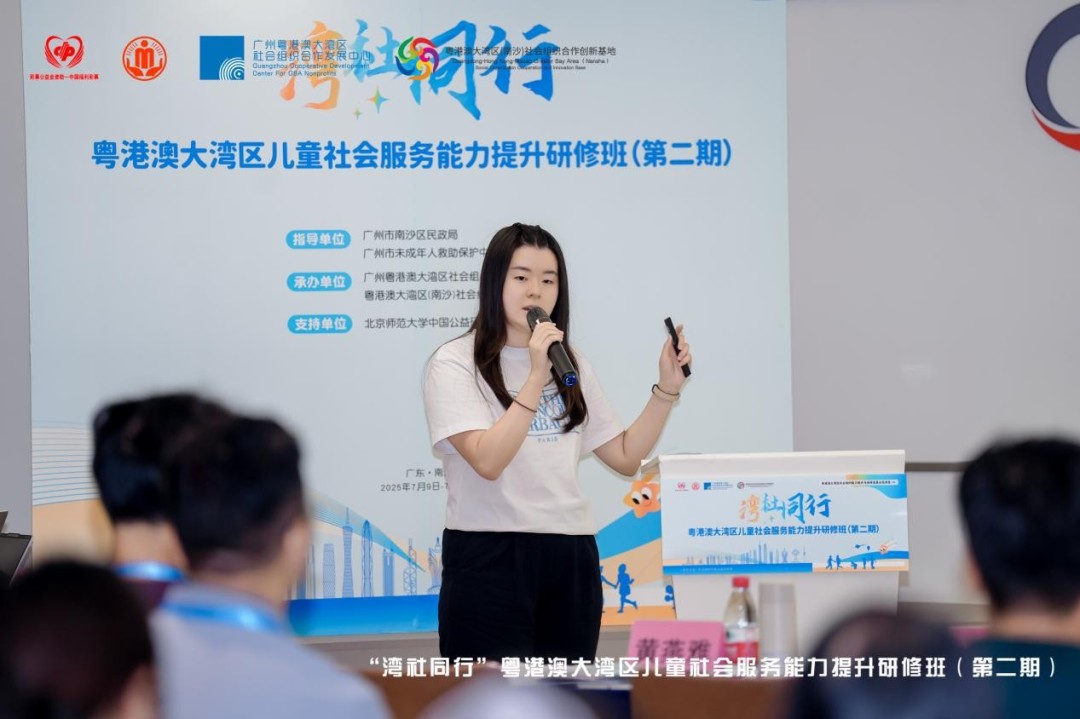 澳门明爱泉仁乐家庭服务中心黄燕雅作经验交流