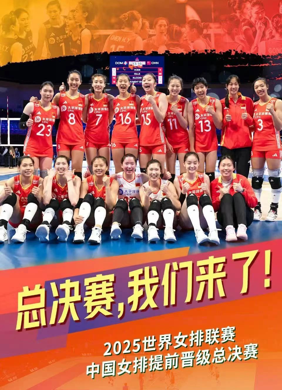 acc96e7bc969312a6c28fd69e95de799