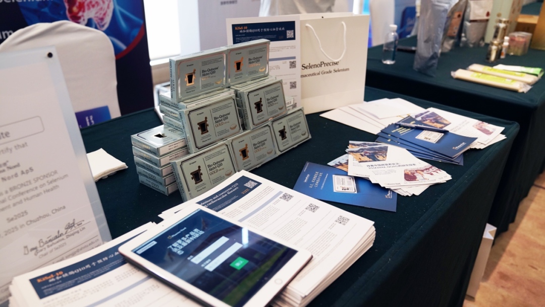 Pharma Nord ApS展台