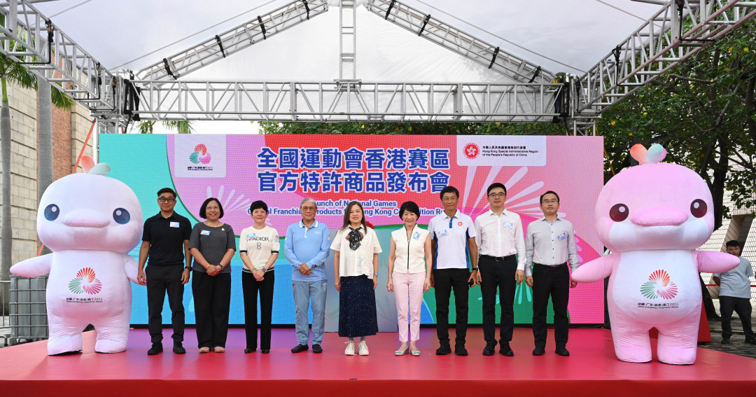 312C40204F85419CBD474A6B8B76D0E5_O