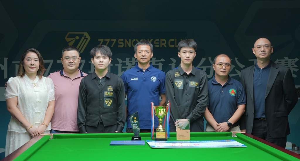 微信图片_20250713221919_副本