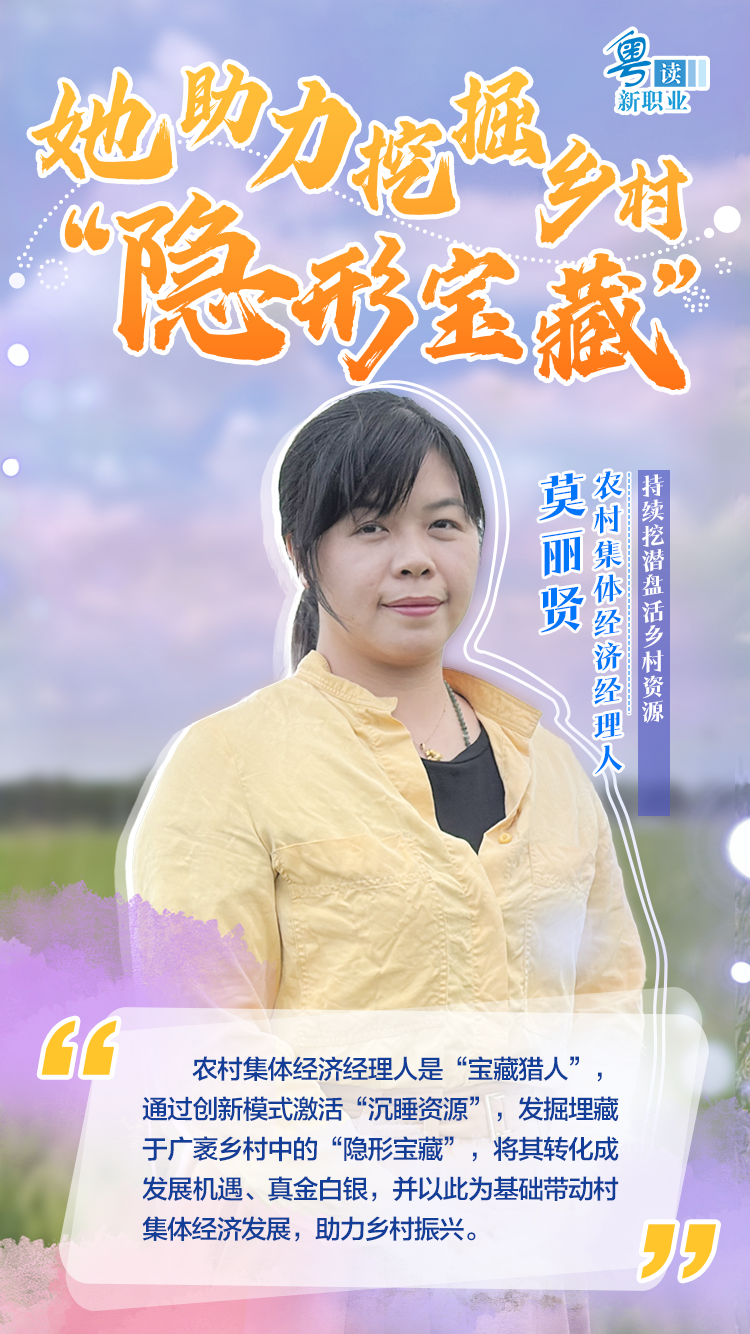 微信图片_20250714064845