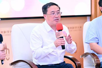 副本【新闻稿】未来科学大奖十周年庆典在上海盛大启幕,共襄科学盛举11636