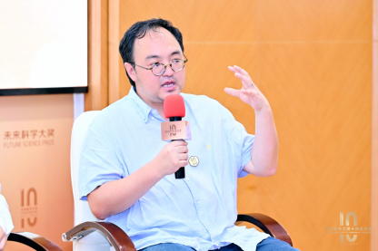 副本【新闻稿】未来科学大奖十周年庆典在上海盛大启幕,共襄科学盛举11822