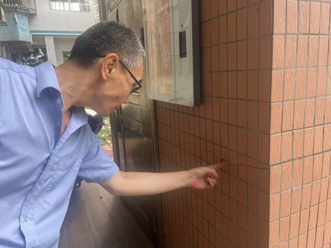 _2025_7_caily2025713159149614963