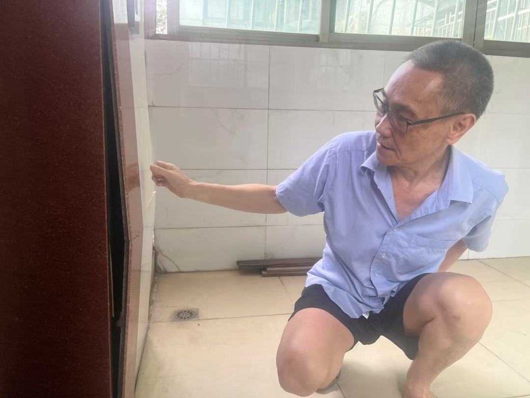 _2025_7_caily2025713159159614969