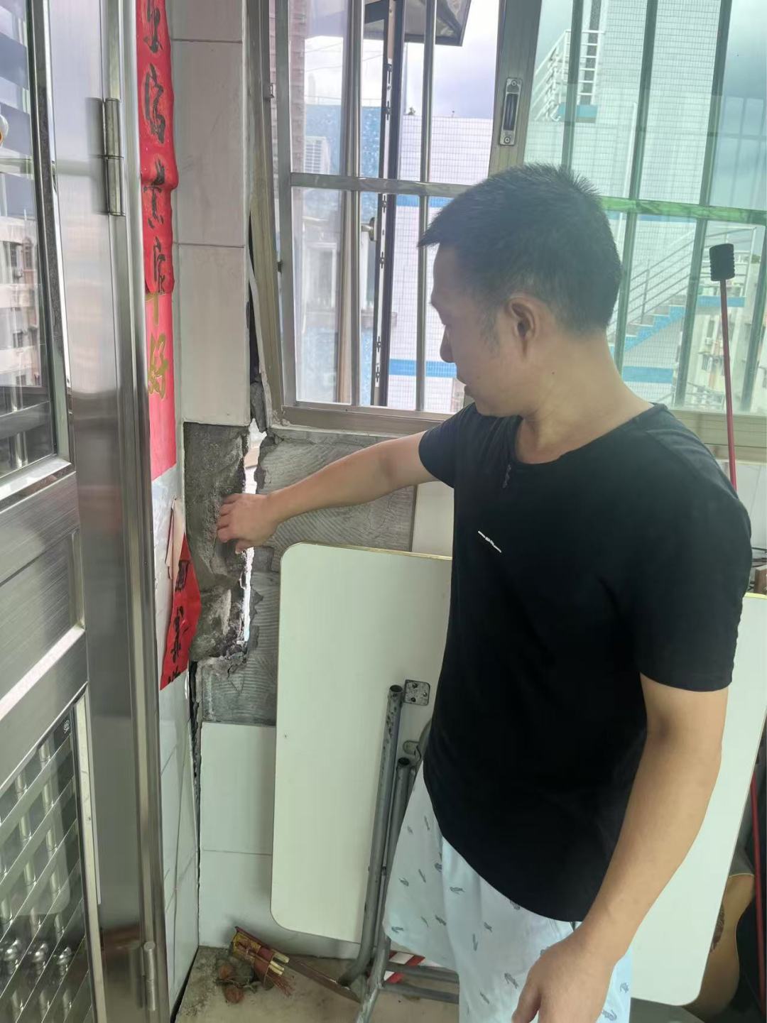 _2025_7_caily2025713159149614964