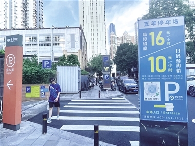 res07_attpic_brief (1)