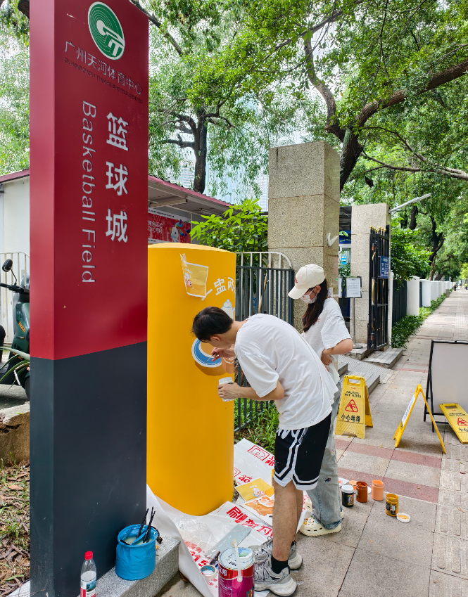 微信图片_20250714221542