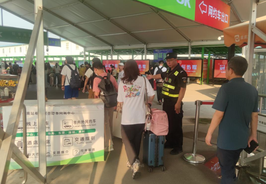 0f46a0826d6b4a1a9dafc34d57c95e54.png 0f46a0826d6b4a1a9dafc34d57c95e54.png