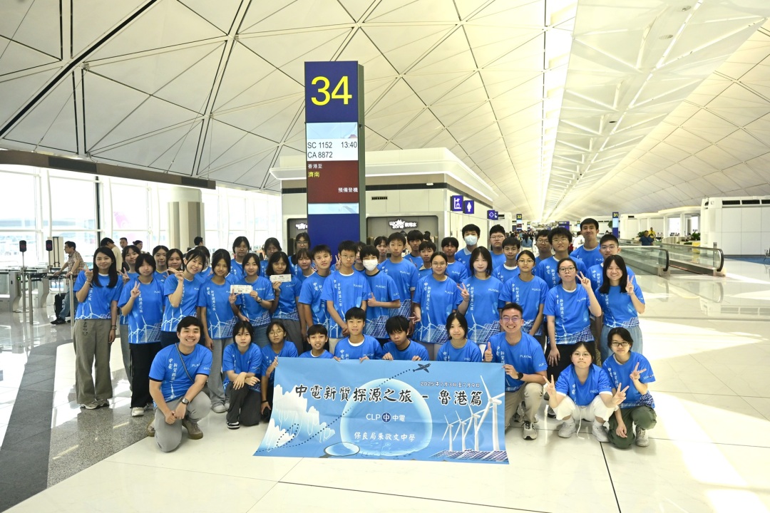 微信图片_2025-07-14_220202_756