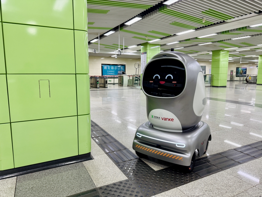 _2025_7_shizq20257151630189621885