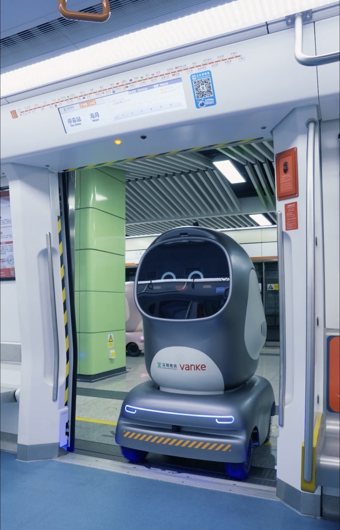 _2025_7_shizq20257151630179621883