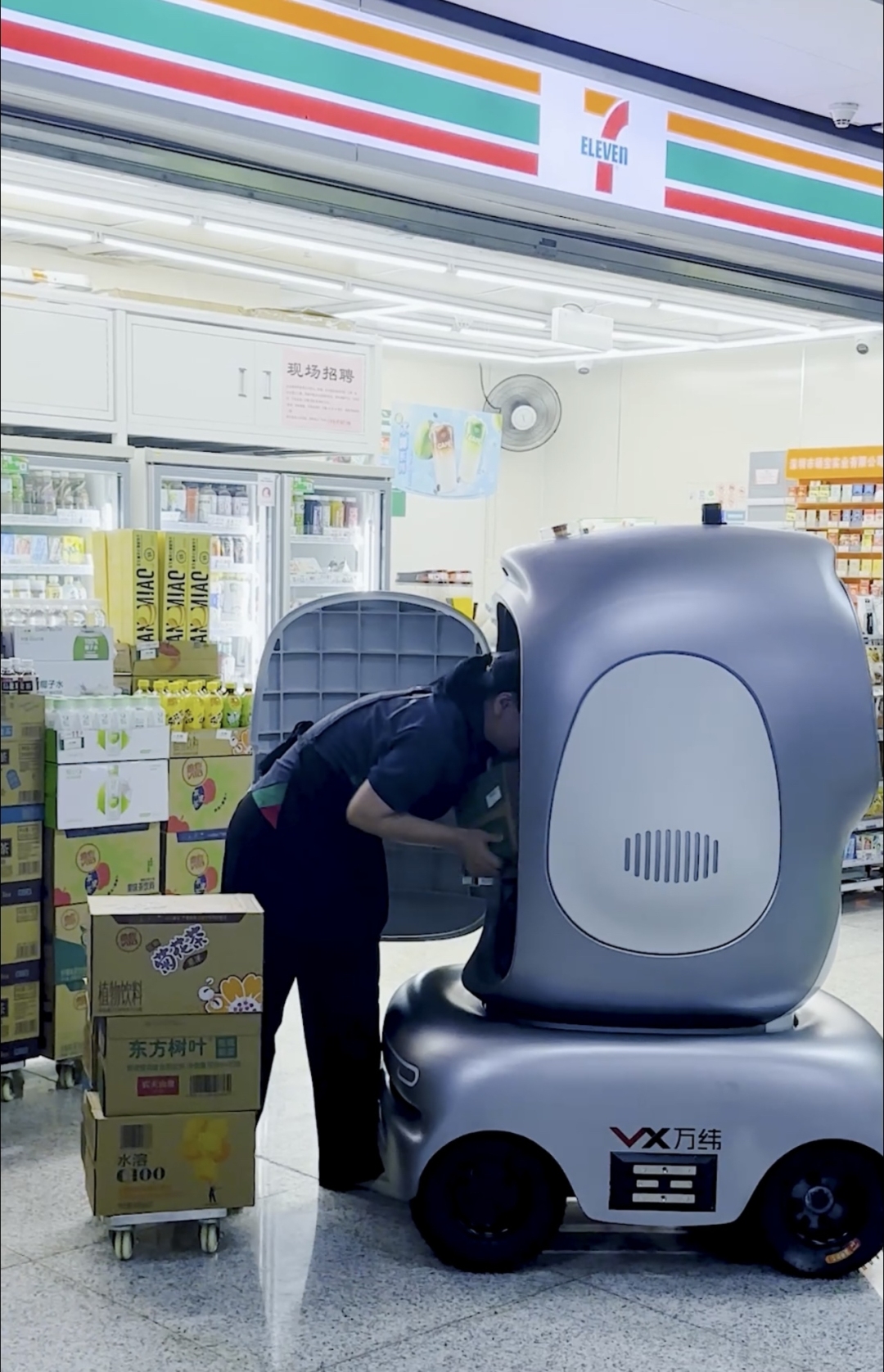 _2025_7_shizq20257151630179621881