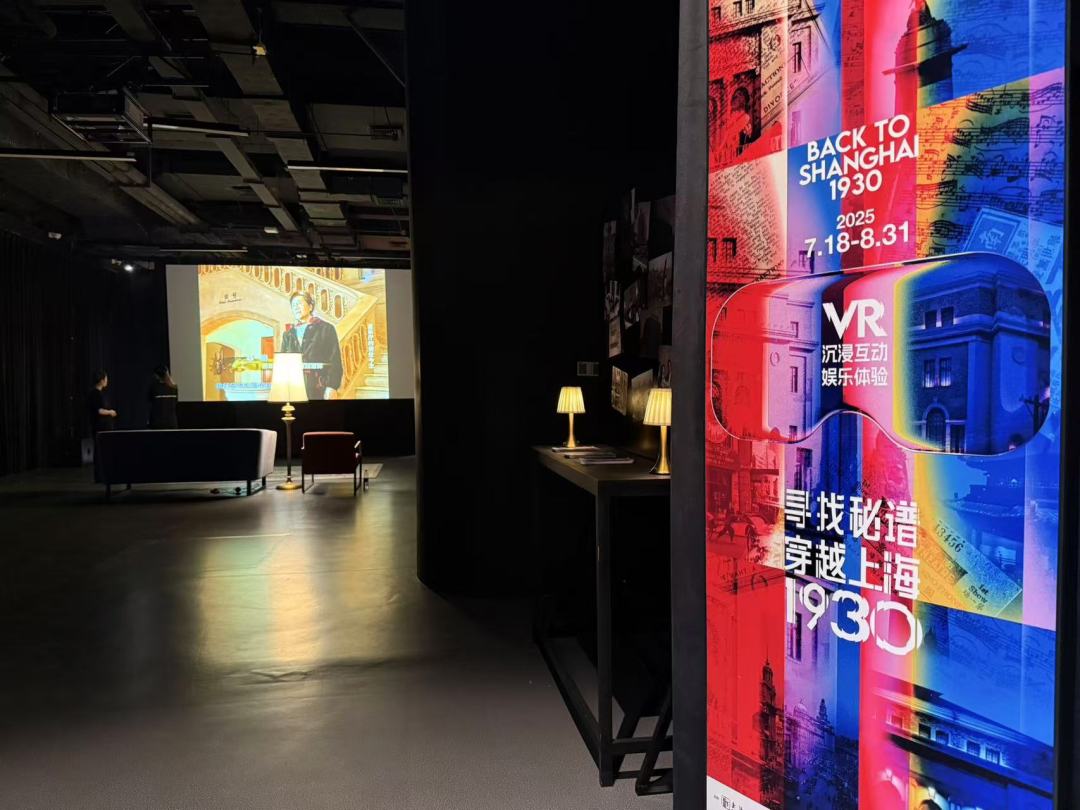 微信图片_20250716102805