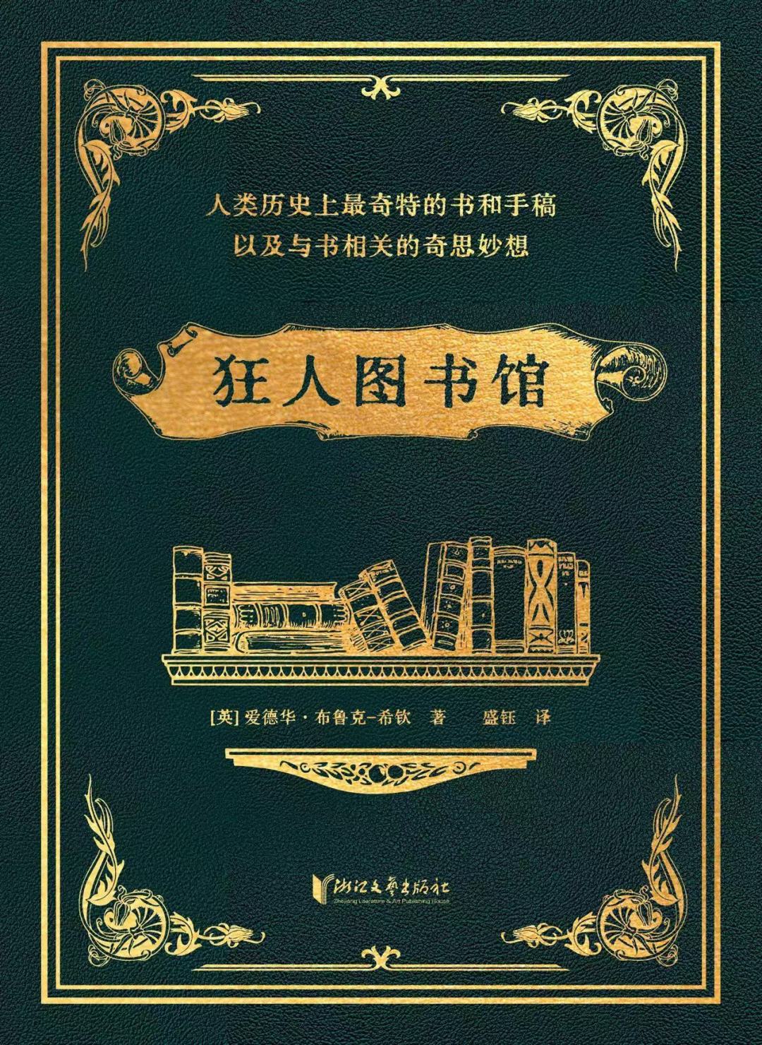 微信图片_20250716102827