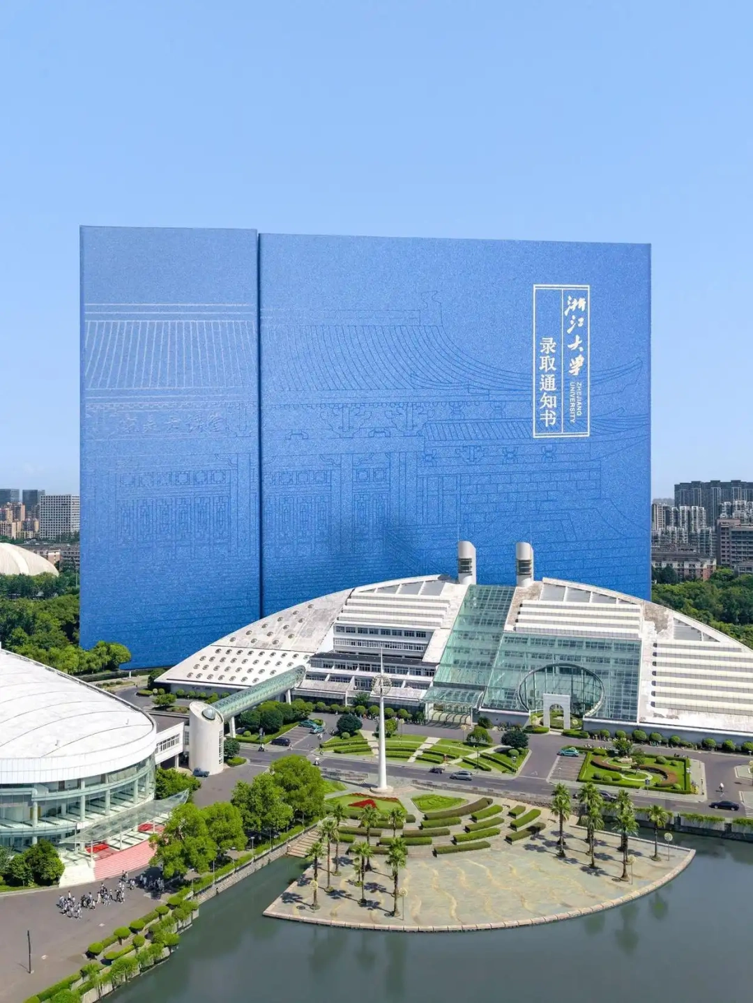 4bed2e738bd4b31c02ec51cef03d016f9c2ff8eb