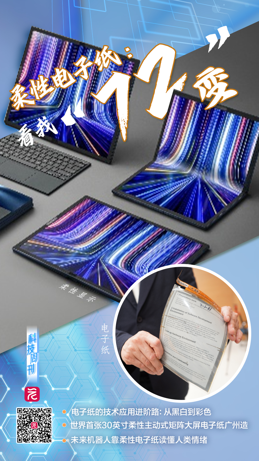 e4051cfe54aabd71d3642990a8bd36e.jpg e4051cfe54aabd71d3642990a8bd36e.jpg