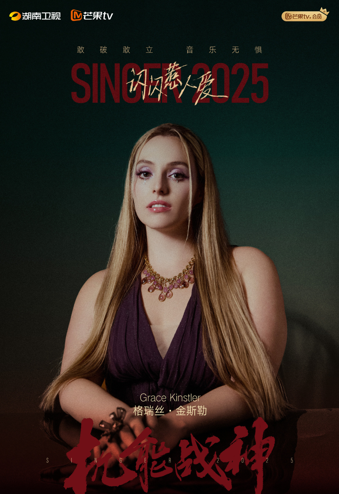 67ef56590bde474686503c170b5799ad.jpg 67ef56590bde474686503c170b5799ad.jpg