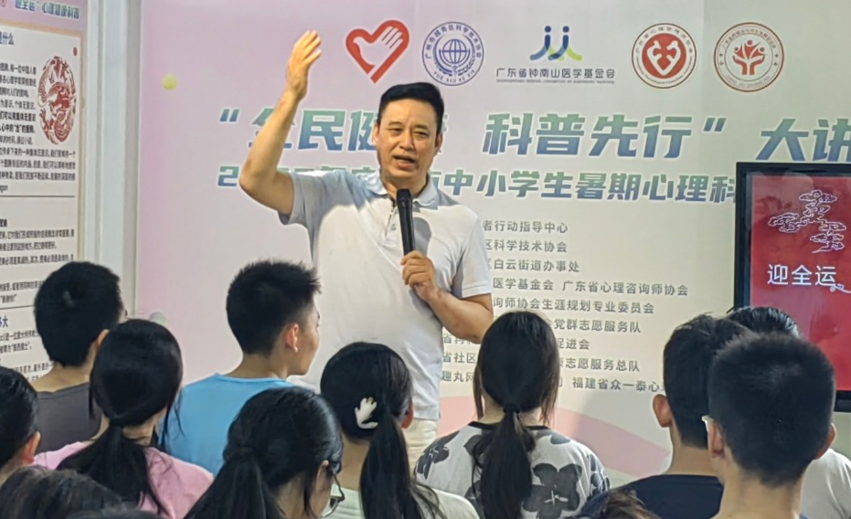 86cf933e2d64407c992c95a0494957c0.jpg 86cf933e2d64407c992c95a0494957c0.jpg