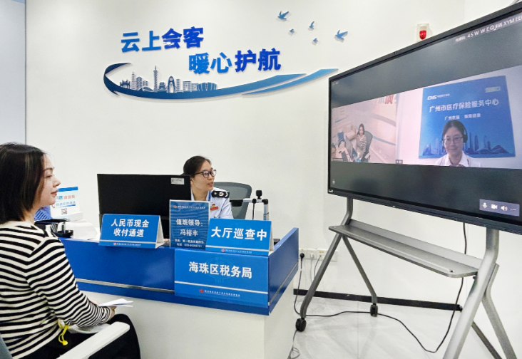 微信图片_20241015062054