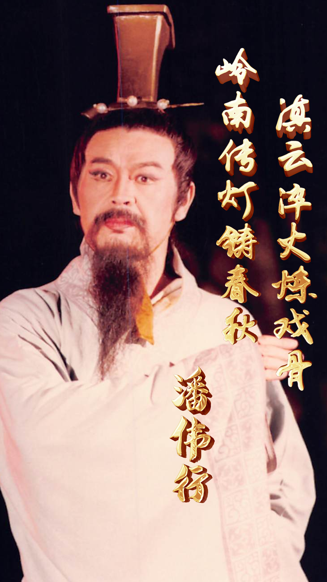 微信图片_20250717215100