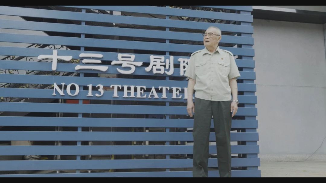 广州话剧艺术中心十三号剧院