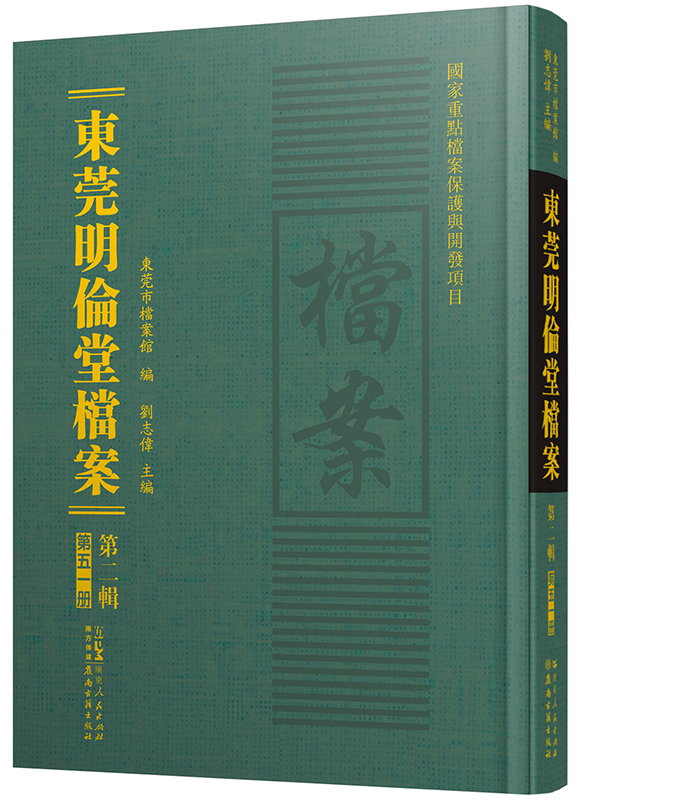 96d8065cee5141fc9a25cbdb6f3b0046.jpg 96d8065cee5141fc9a25cbdb6f3b0046.jpg