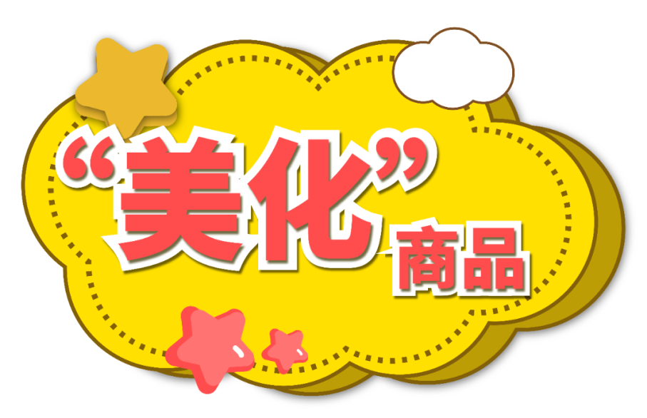 0d5db92b3fc94369a2529e2c66dd0eff.png