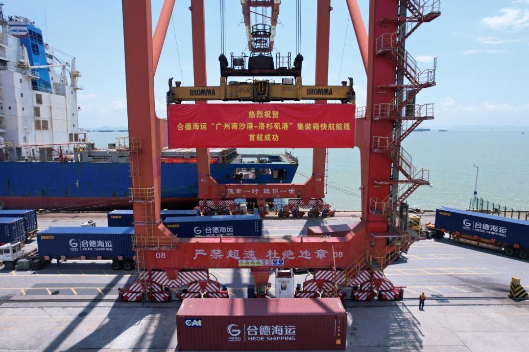 6878d296a310ad07ab7d8c25