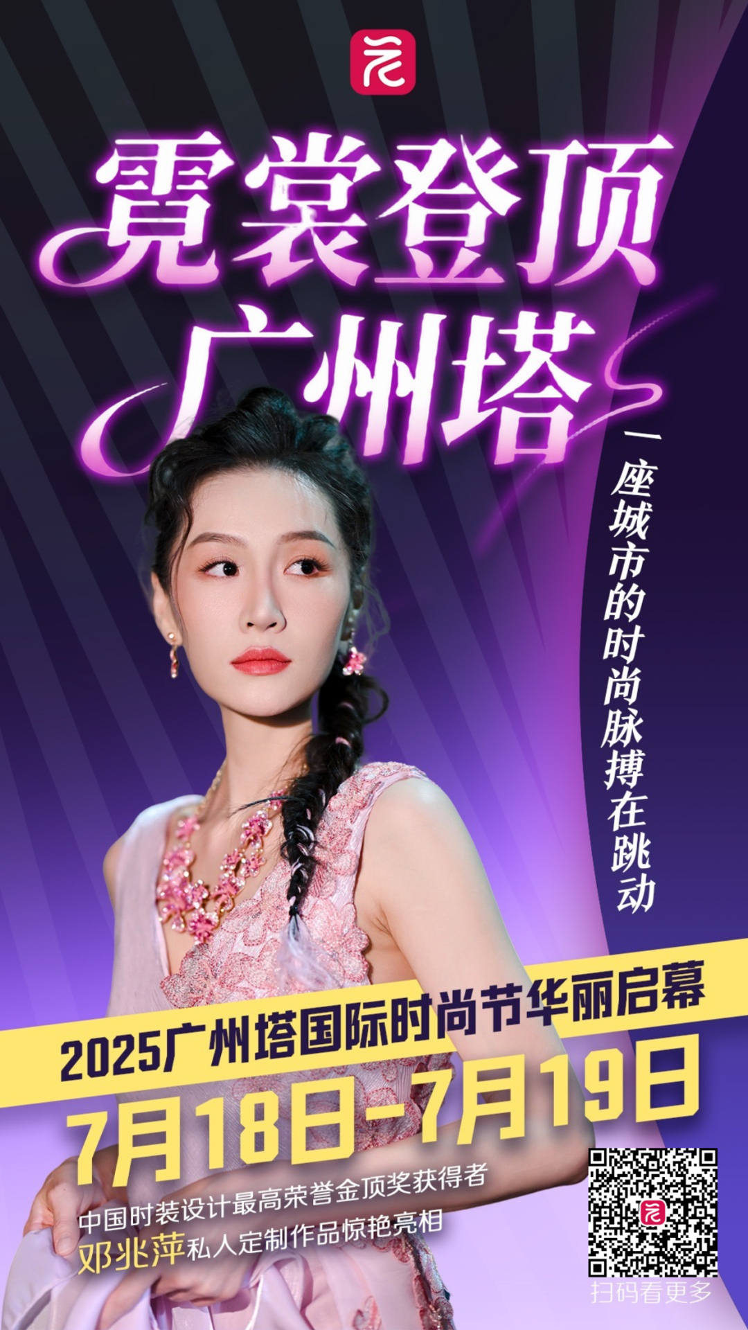 736f34a760ea407db617effa2b17b585