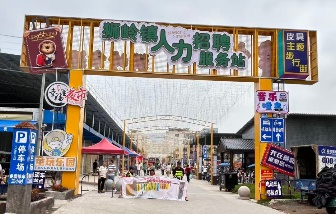 微信图片_20250718175116 微信图片_20250718175116