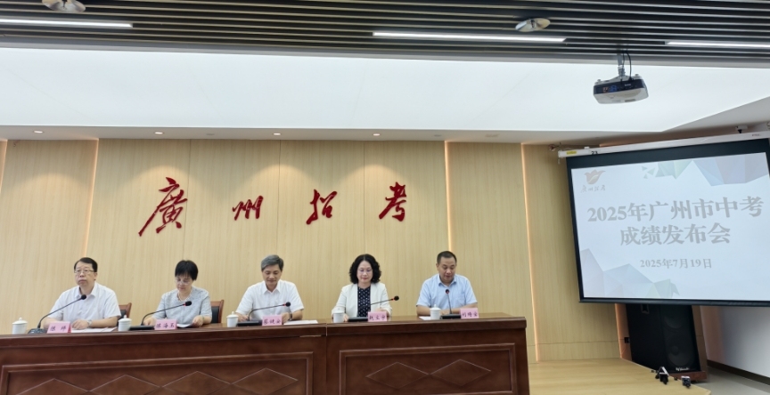 微信截图_20250719101232