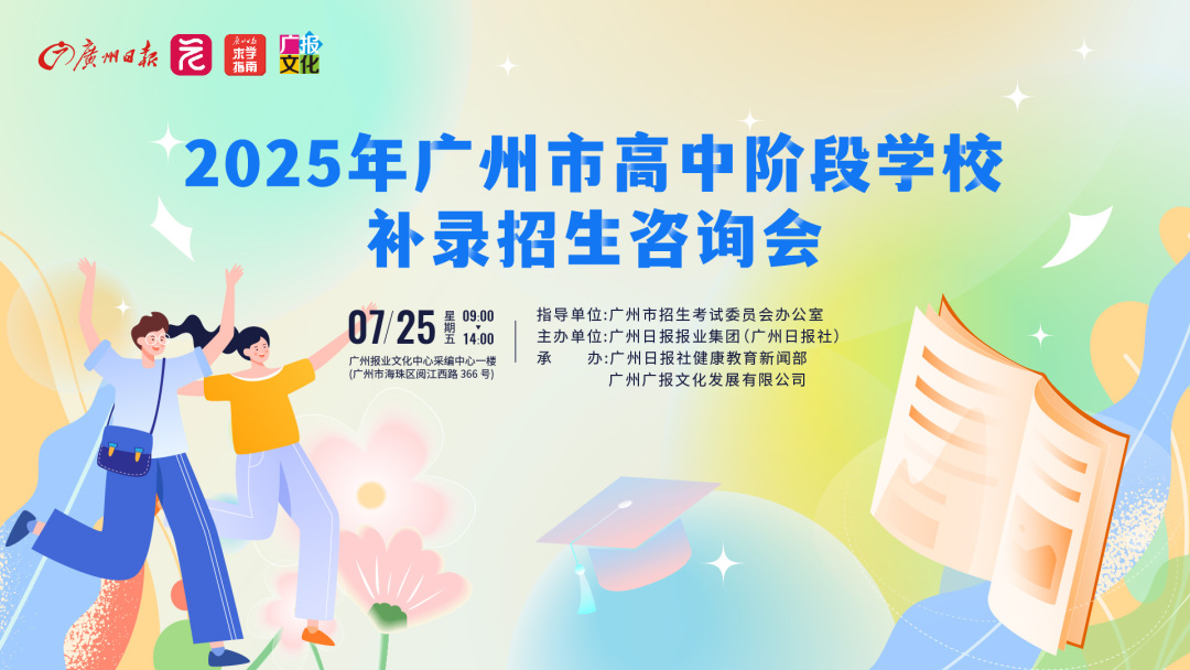 微信图片_20250719102334