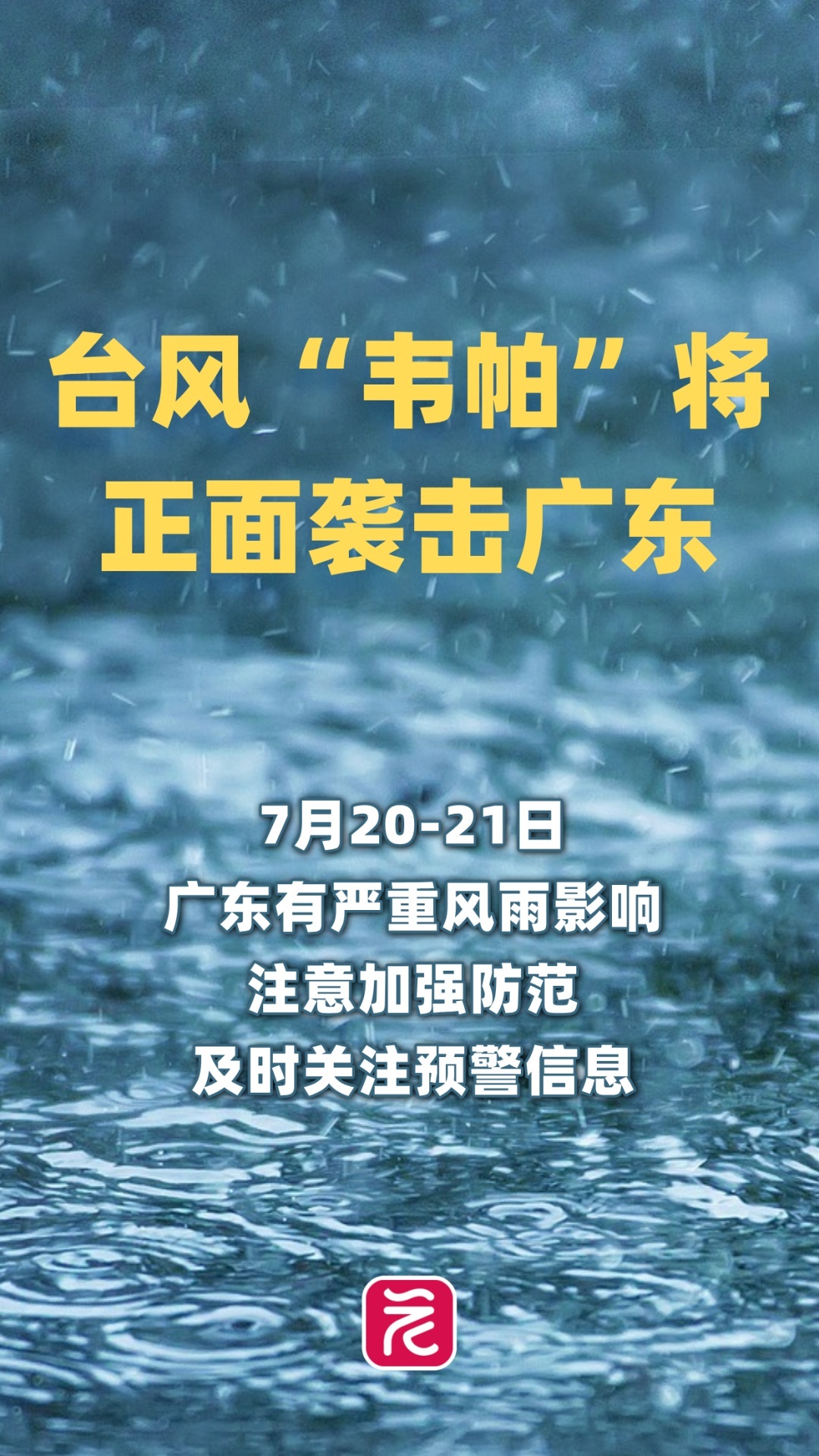 83ed10fc16344f3b9c52571ee42d6f4c