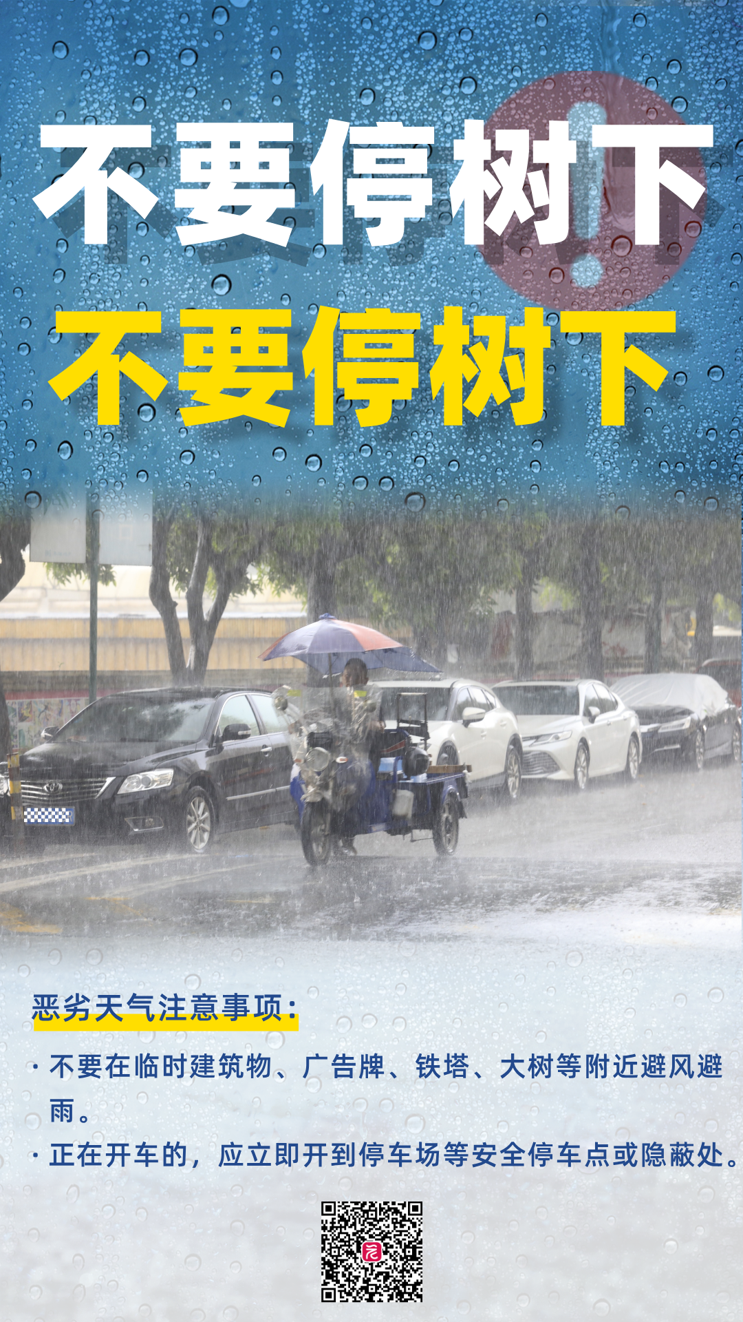 8fb02ef95b3a59281f6faf94cae15700.png 8fb02ef95b3a59281f6faf94cae15700.png