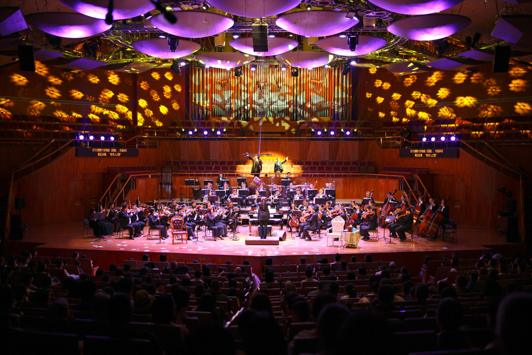 13.2025儿童音乐会