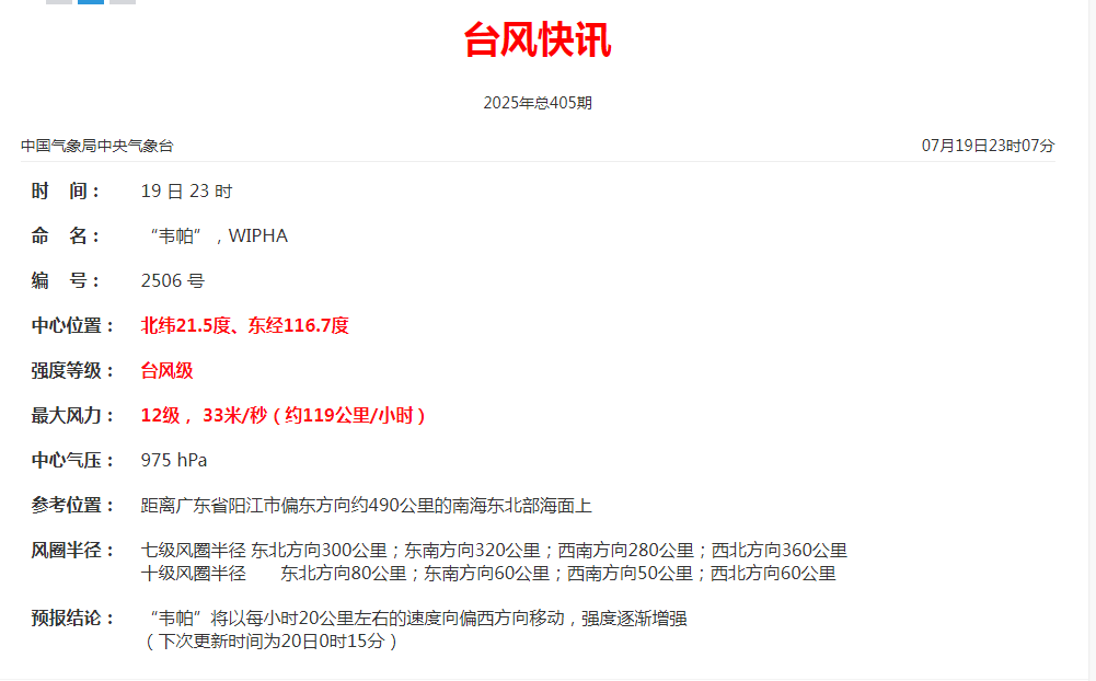 469847a3e34f18e2ce4982e3102395e.png 469847a3e34f18e2ce4982e3102395e.png