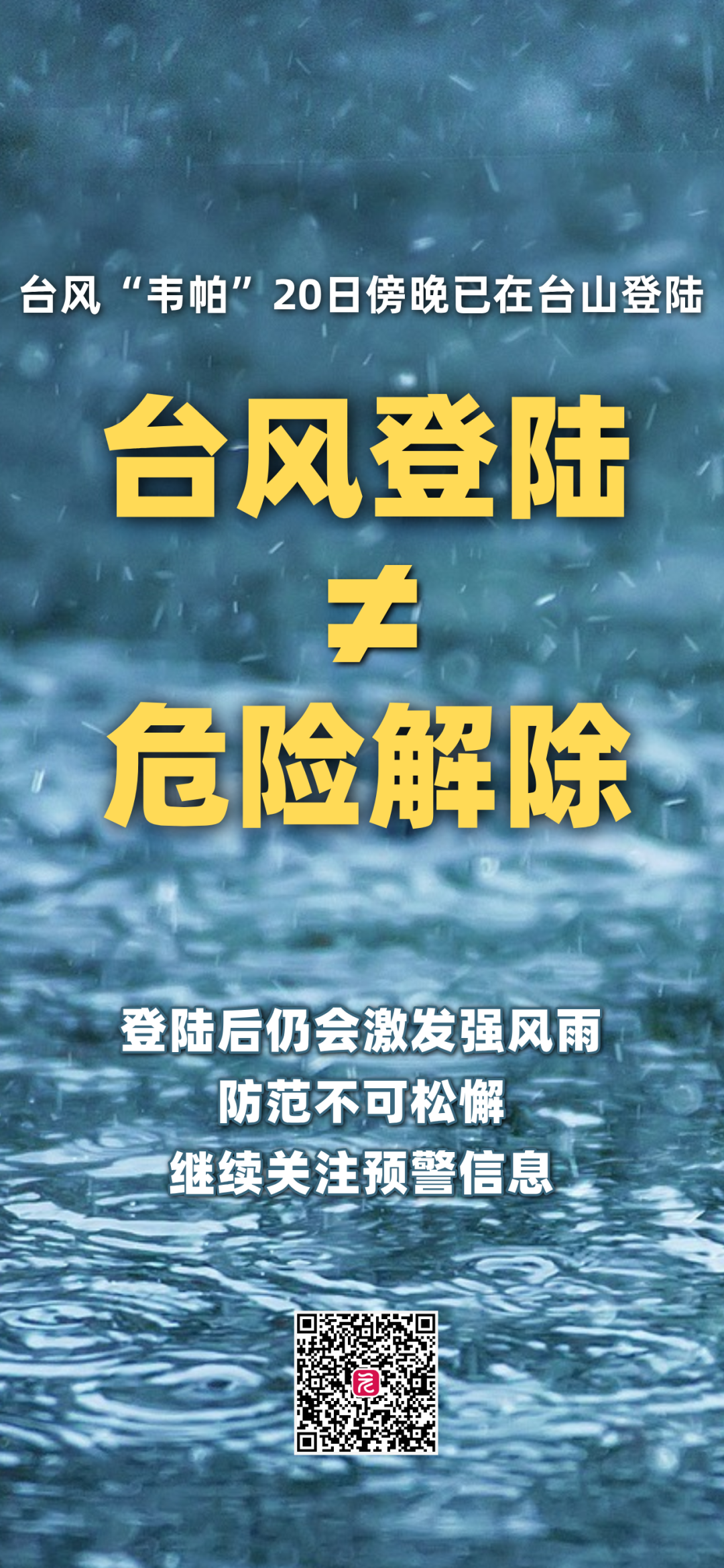 5e9e86f7c3c6b7f8e71ec7cf444dc5b.png 5e9e86f7c3c6b7f8e71ec7cf444dc5b.png