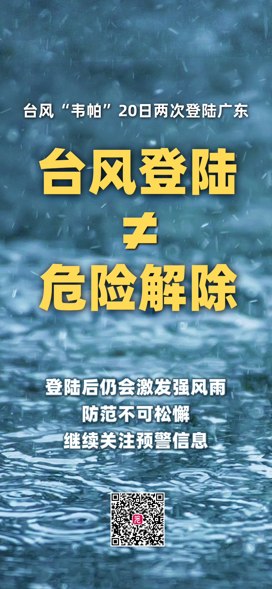 d81301010e67f1bed79ef6c191d87fe.png d81301010e67f1bed79ef6c191d87fe.png