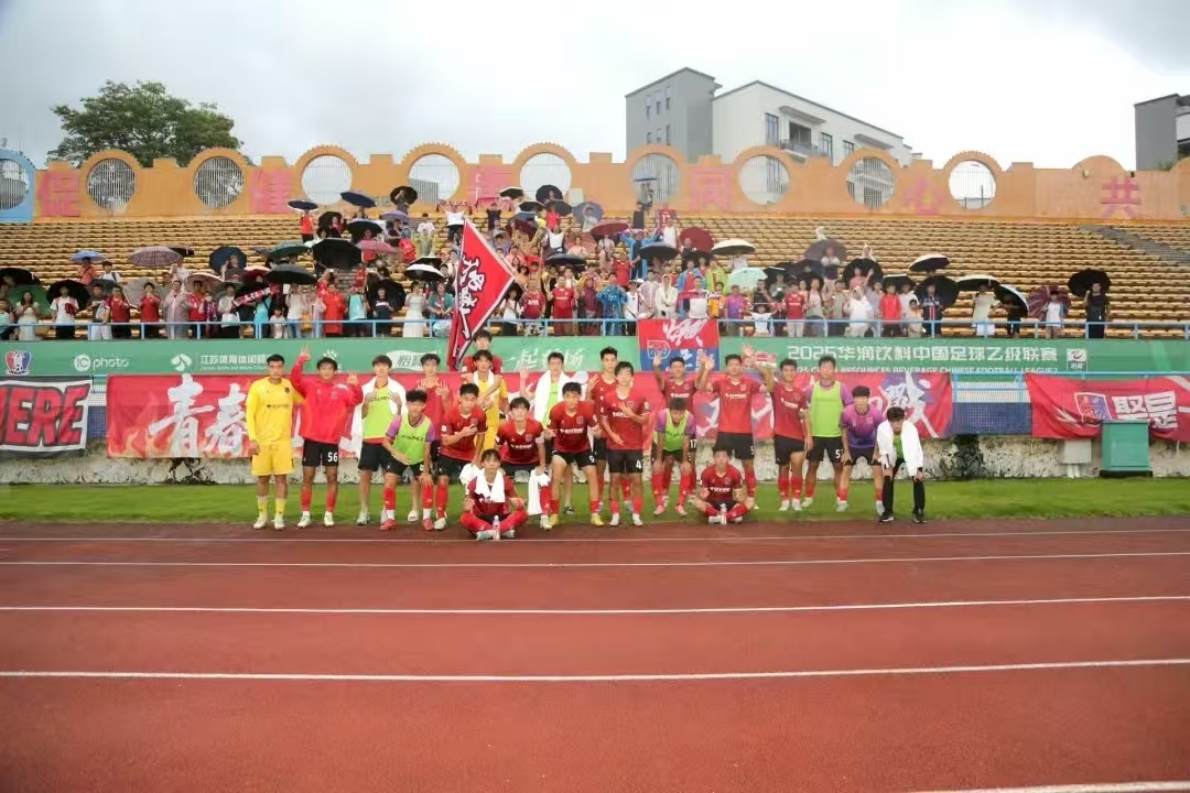 微信图片_20250721074951