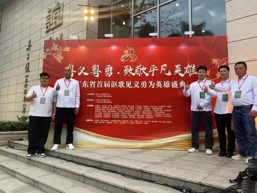 微信图片_20250721153355