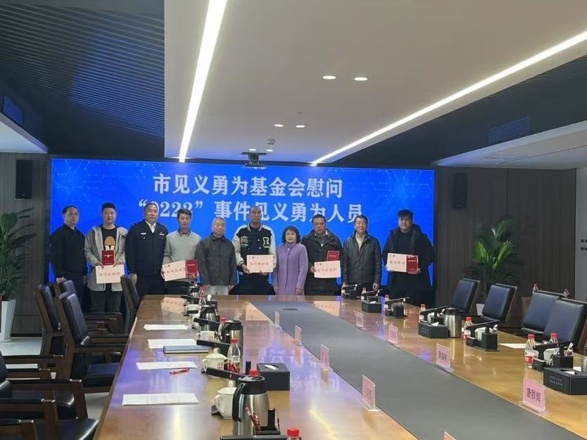 微信图片_20250721153351