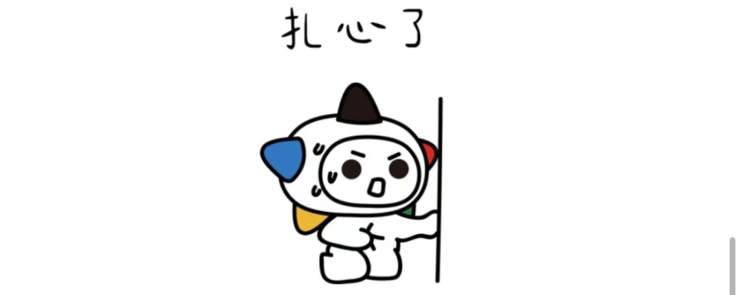 微信图片_2025-07-21_185941_981