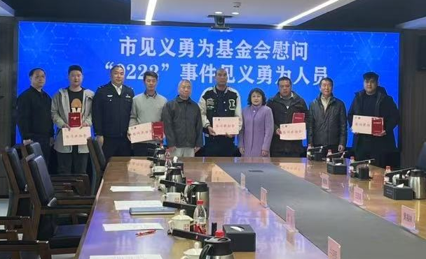 微信图片_20250721153351 微信图片_20250721153351