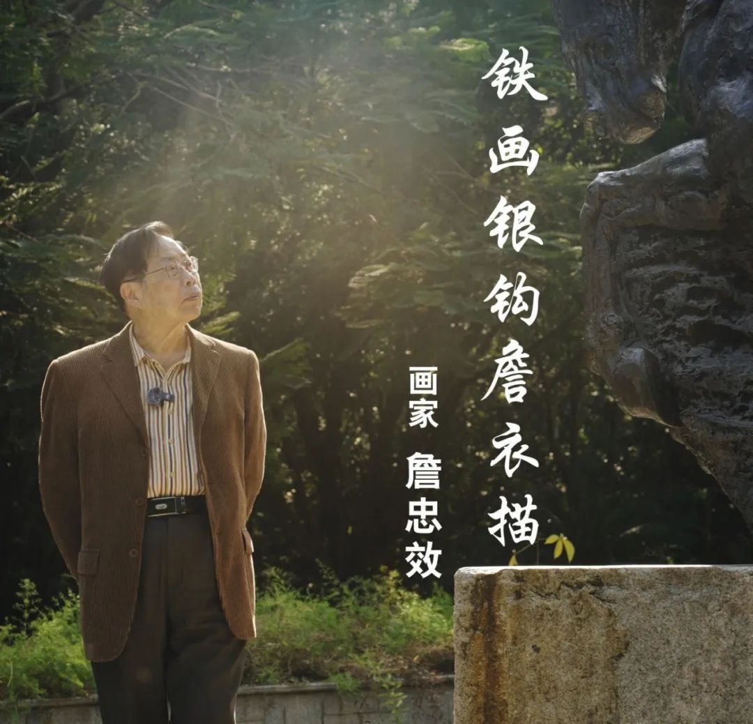 微信图片_20250722104305